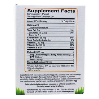 Vitafusion Vitamin D3